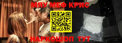 a pvp Бугуруслан