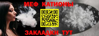 a pvp Бугуруслан