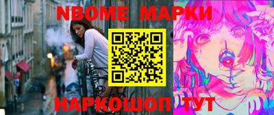таблы Бузулук