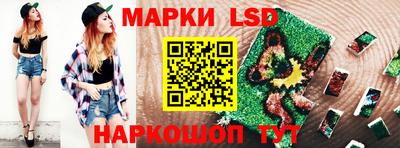 кокаин премиум Будённовск