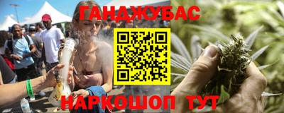 кокаин премиум Будённовск