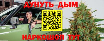 кокаин премиум Будённовск