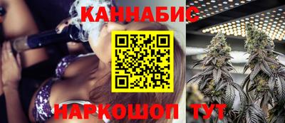 кокаин премиум Будённовск