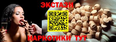 a pvp Бугуруслан