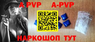 кокаин премиум Будённовск