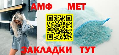 кокаин премиум Будённовск