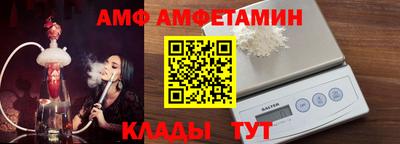 кокаин премиум Будённовск