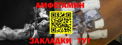 кокаин премиум Будённовск