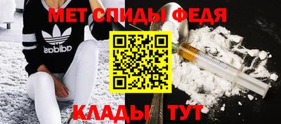 кокаин премиум Будённовск