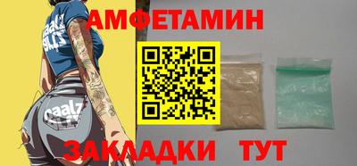 a pvp Бугуруслан