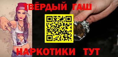 кокаин премиум Будённовск