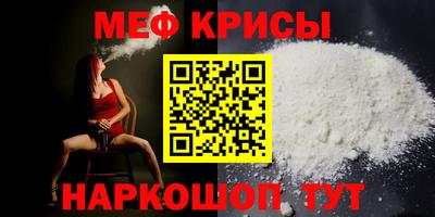 a pvp Бугуруслан