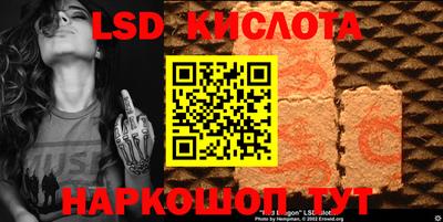 кокаин премиум Будённовск