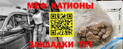 a pvp Бугуруслан